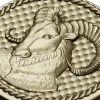Медальон с головой барана - 3D модель STL для ЧПУ
