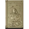 Pirate Captain High-Relief STL Panel for CNC