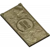 Game Over Reaper Relief - STL 3D model for CNC milling