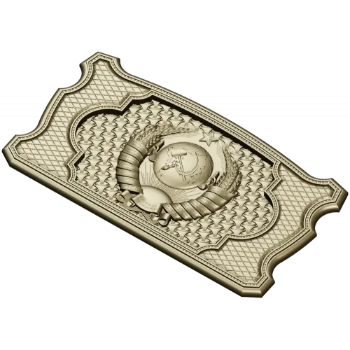 Герб СССР - 3D модель STL для ЧПУ