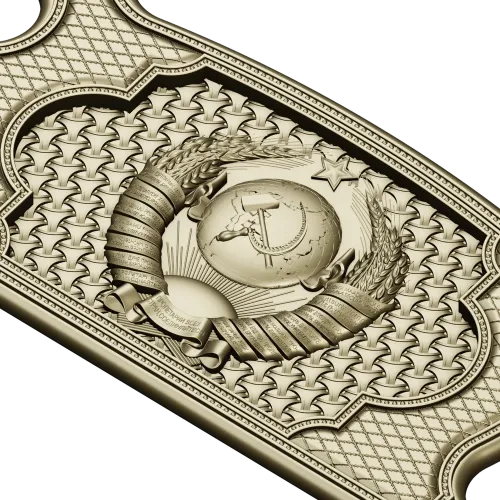 Герб СССР - 3D модель STL для ЧПУ