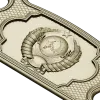 Герб СССР - 3D модель в формате STL для ЧПУ