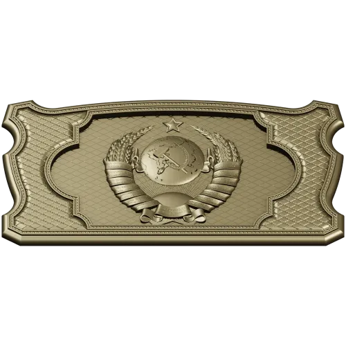 Герб СССР - 3D модель в формате STL для ЧПУ