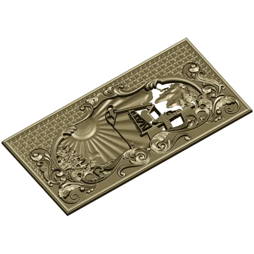 Sunrise Pumpjack decorative panel - STL for CNC