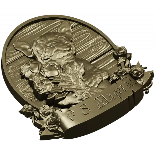 Французский бульдог с букетом - 3D модель STL для ЧПУ