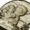 Французский бульдог с букетом - 3D модель STL для ЧПУ