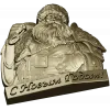 Дед Мороз в рельефе - STL модель для ЧПУ