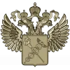 Двуглавый орёл с медицинским щитом - STL барельеф для ЧПУ