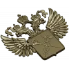 Двуглавый орёл с медицинским щитом - STL барельеф для ЧПУ