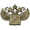 Двуглавый орёл с медицинским щитом - STL барельеф для ЧПУ