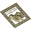 Ornate Squirrel Relief STL for CNC Milling
