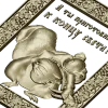 Ornate Squirrel Relief STL for CNC Milling