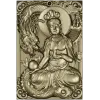 Serene Dragon Buddha Plaque
