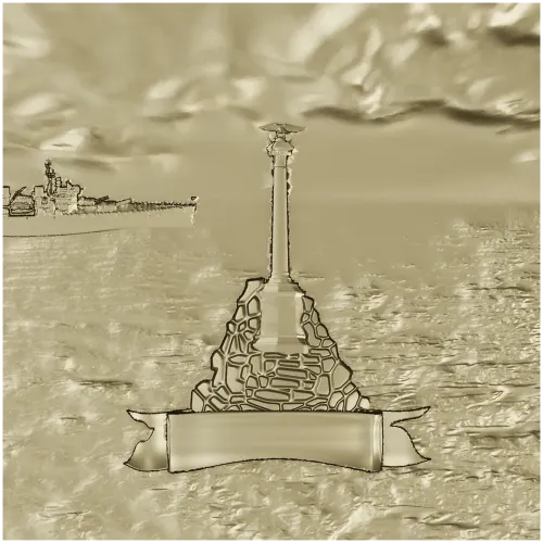 Seastone Monument relief - STL panel for CNC