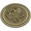 Герб Российской Федерации - 3D модель STL для ЧПУ