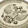 Герб Российской Федерации - 3D модель STL для ЧПУ
