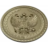 Герб Российской Федерации - 3D модель STL для ЧПУ