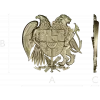 Armenian Coat of Arms STL 3D Relief for CNC