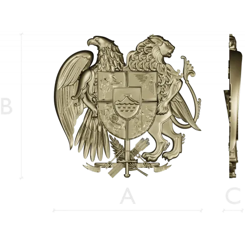 Armenian Coat of Arms STL 3D Relief for CNC