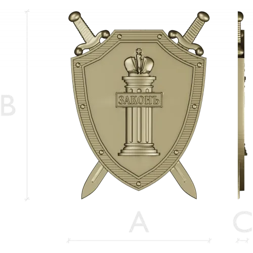 Герб "Законъ" - 3D модель STL для ЧПУ