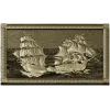 Twin Frigates Relief