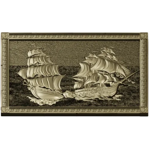Twin Frigates Relief