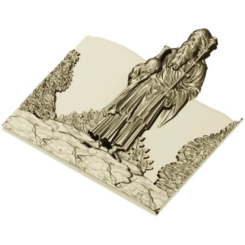 Морозный Странник - рельефная 3D модель STL для ЧПУ