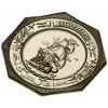 Медальон "Ингерманланд" - STL модель для ЧПУ