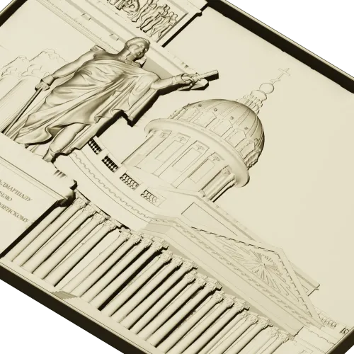 Kazan Cathedral Bas-Relief STL for CNC Carving