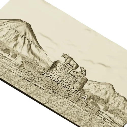 Камчатская панорама - 3D панно для ЧПУ в формате STL