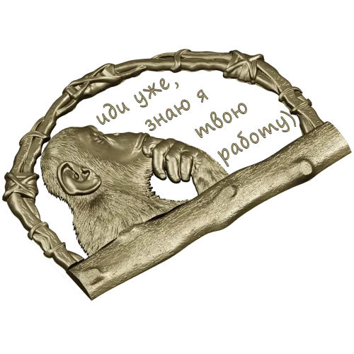 Pensive Monkey Key Holder - STL 3D model for CNC