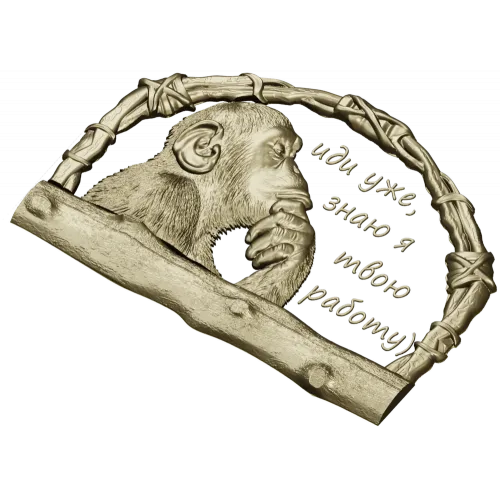 Pensive Monkey Key Holder - STL 3D model for CNC