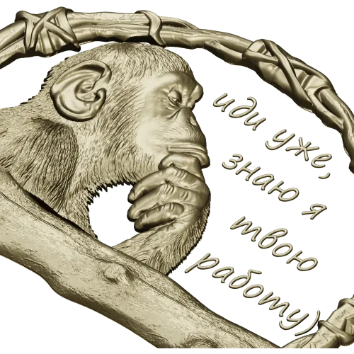 Pensive Monkey Key Holder - STL 3D model for CNC