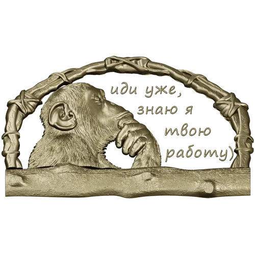 Pensive Monkey Key Holder - STL 3D model for CNC