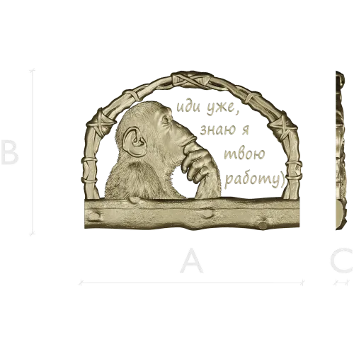 Pensive Monkey Key Holder - STL 3D model for CNC
