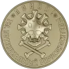 Coronavirus Skull Coin - STL 3D model for CNC