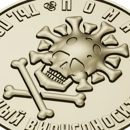 Coronavirus Skull Coin - STL 3D model for CNC