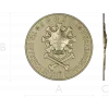 Coronavirus Skull Coin - STL 3D model for CNC