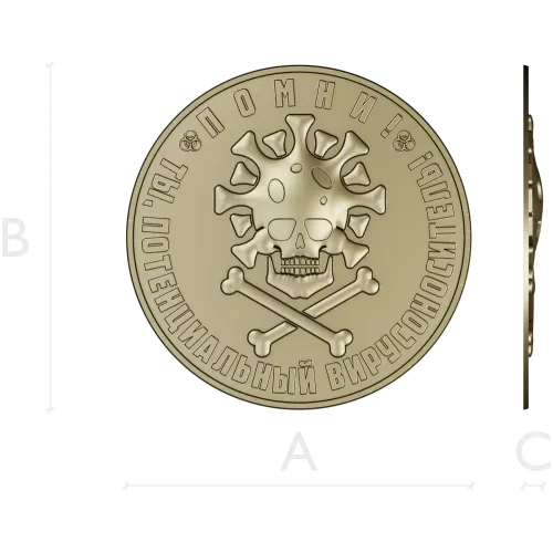 Coronavirus Skull Coin - STL 3D model for CNC