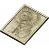 Кот-Солнце - рельефная 3D модель STL для ЧПУ