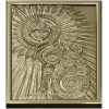 Кот-Солнце - рельефная 3D модель STL для ЧПУ