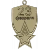 23 February Shield Medal - STL 3D Model for CNC