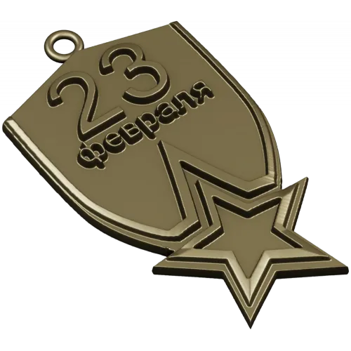 23 February Shield Medal - STL 3D Model for CNC