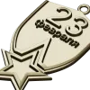 23 February Shield Medal - STL 3D Model for CNC