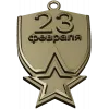 23 February Shield Medal - STL 3D Model for CNC