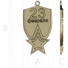 23 February Shield Medal - STL 3D Model for CNC