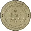 Монетка "Нет" - 3D модель STL для ЧПУ