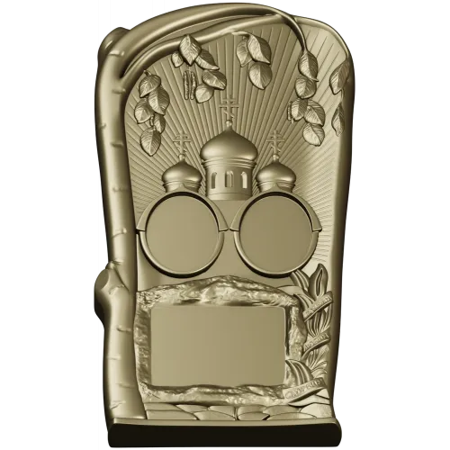 Tomb Plaque with Church Domes - STL 3D Model for CNC