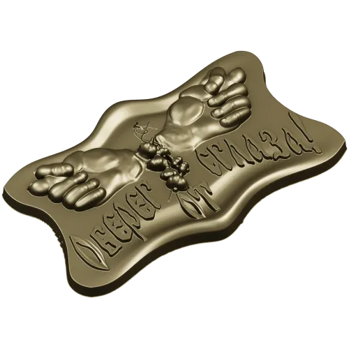 Guardian Hands Talisman - STL 3D model for CNC carving