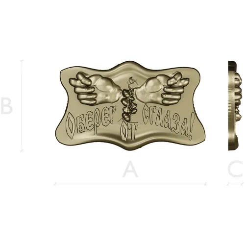 Guardian Hands Talisman - STL 3D model for CNC carving